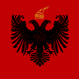 Албания